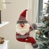 Kreative Weihnachtsmann Vorhangschnalle - Weihnachtsdekoration und Neujahrszimmer-Requisiten