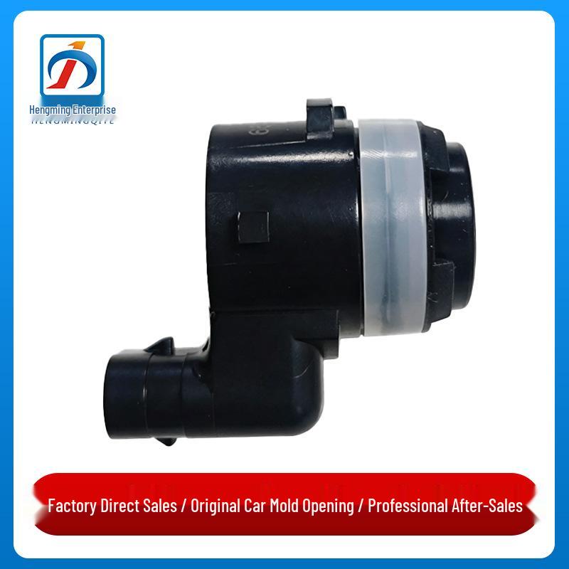 Reversing Ultrasonic Parking Sensor for BMW X5 F15/X4 F26 (66209274428)