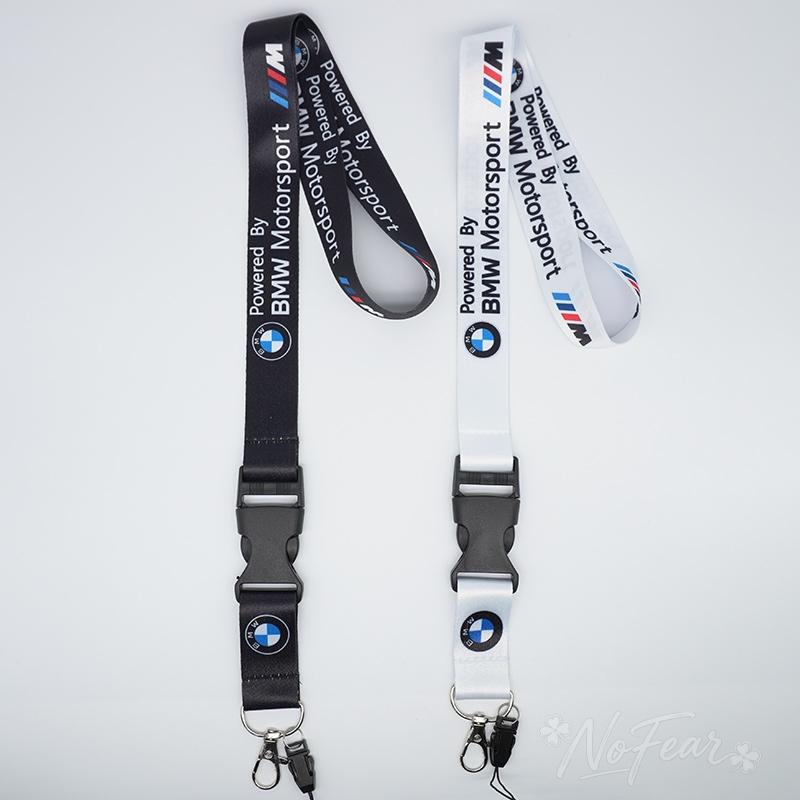 Lanyard Nylon Car Emblem Keychain Work Card ID Cell Phone Keyring for BMW M Performance E90 E60 E46 Car-Styling Accessories Hkdf39