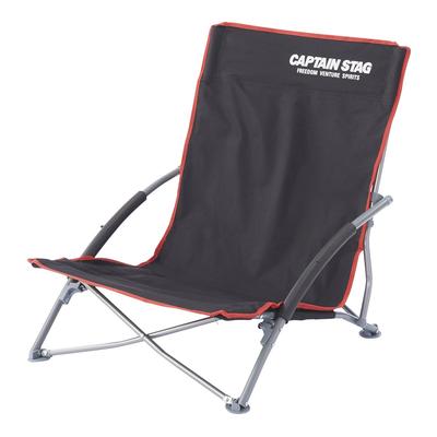 Joule Low Style Easy Chair Black UC-1700