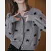 Spring and Autumn V-neck Purple Stars Inside The Gentle Wind Outside The Knitted Cardigan Sweater Female Casual Fashionable and Versatile