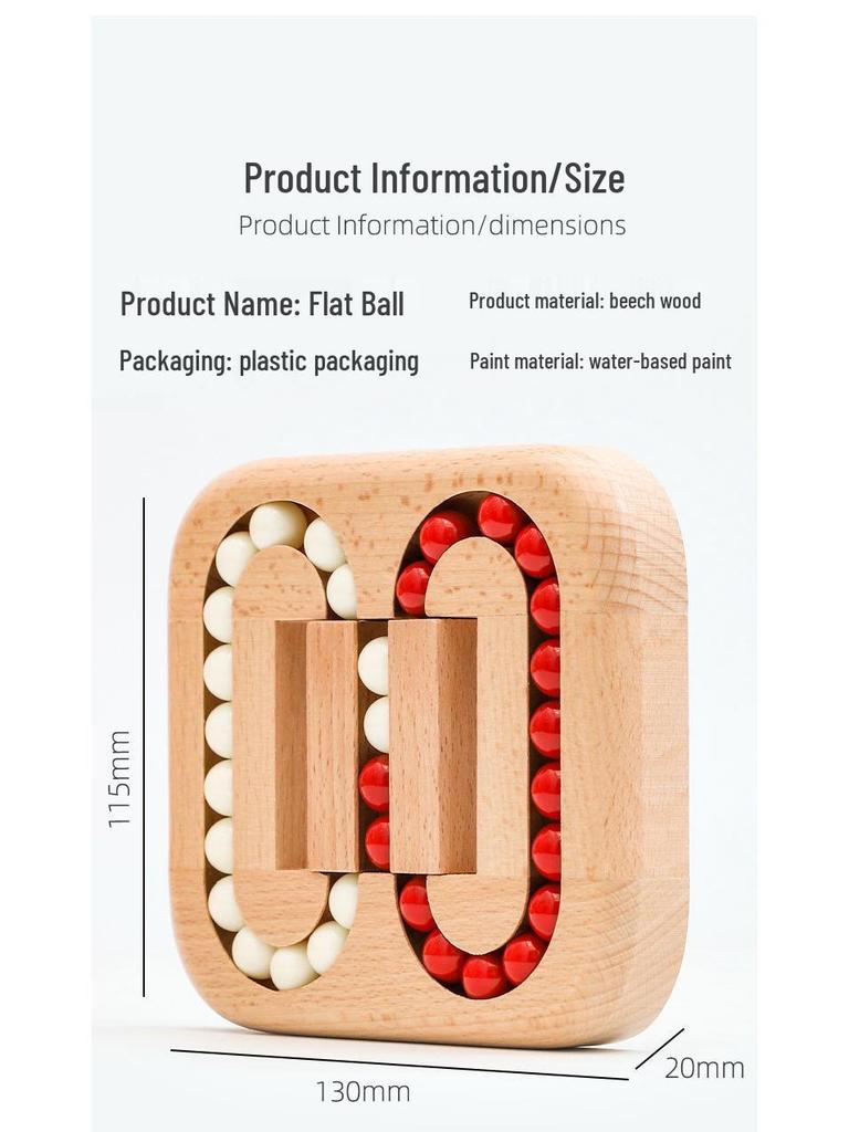 Beech Wood Planar Sliding Ball Puzzle: Luban Lock Brain Teaser for Adults & Kids