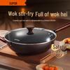 SUPOR Unbeschichteter Feineisen-Wok