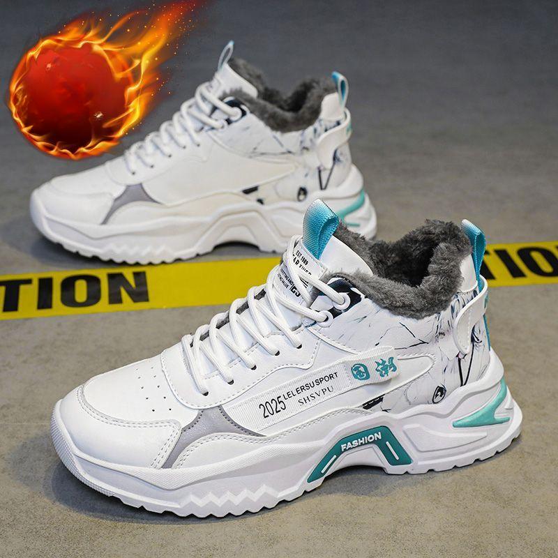 Fashion Men Sneakers Fashion 2025 New White Sports Shoes Anti Slip Comfort Male Students Trendy Running Thick Soled Lace Up Casual Shoes