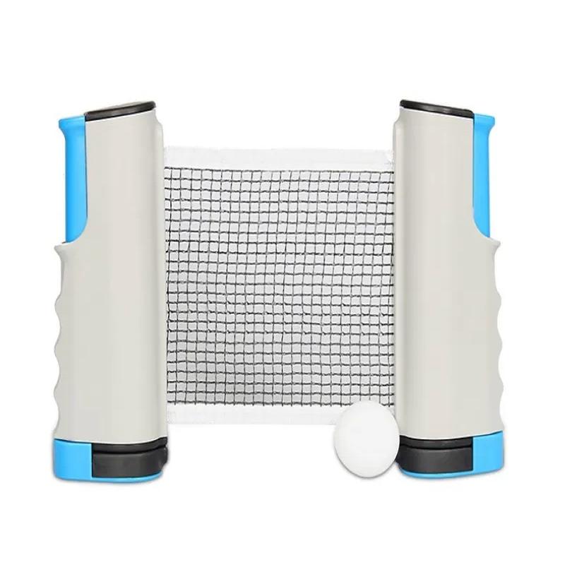 Retractable Table Tennis Net Portable Ping Pong Net 175cm Scalable Suit for Any Table