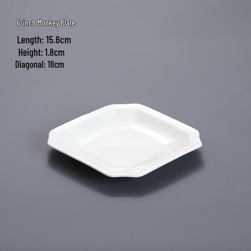 Chinese Style Ceramic Dim Sum Plate
