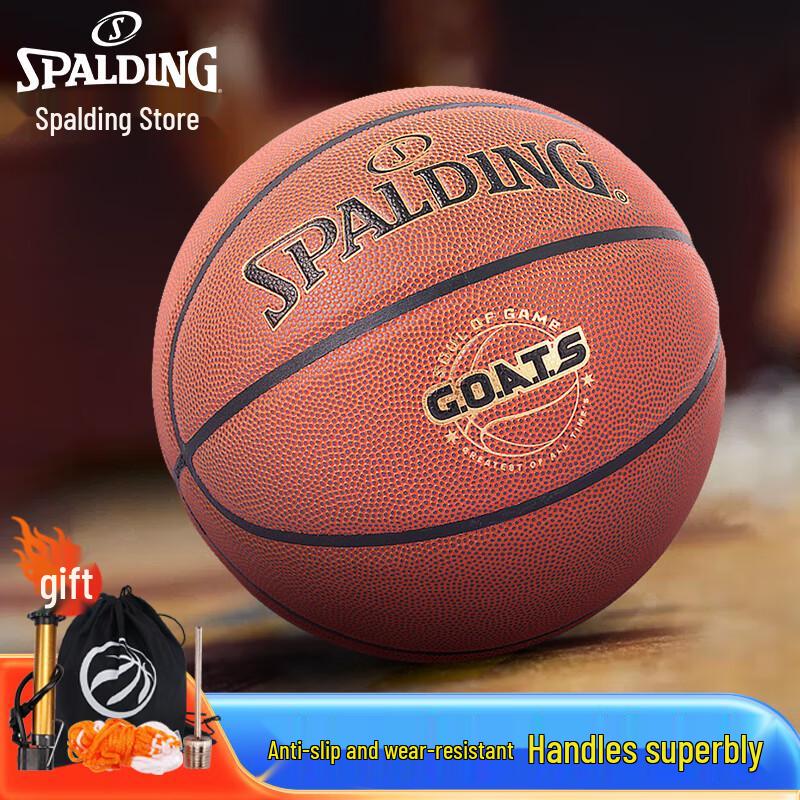Spalding No. 5 Youth Indoor/Outdoor PU Basketball