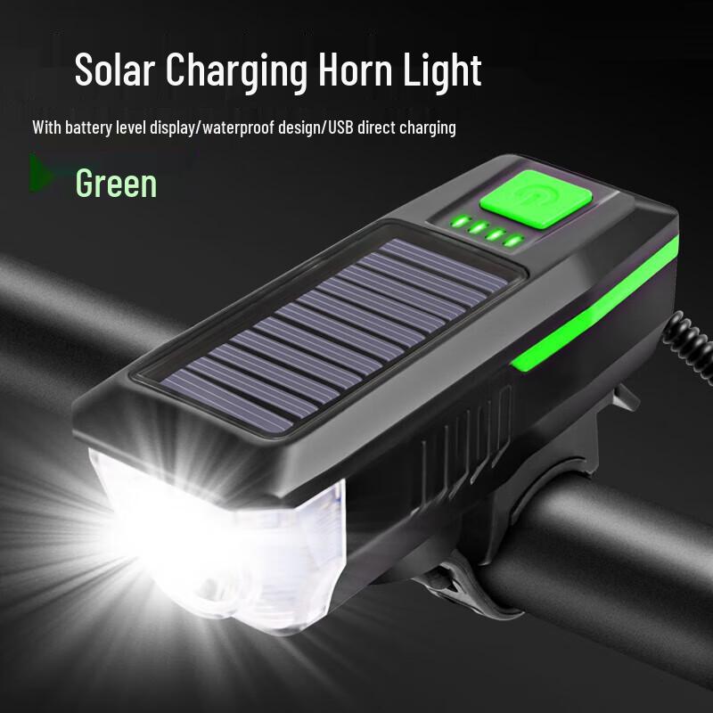 CNMF Solar USB LED Bike Headlight