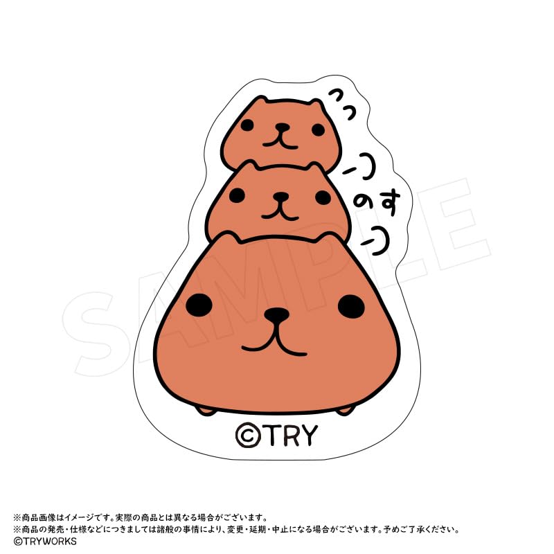 Capybara-san" Trading Acrylic Badges Box of 9