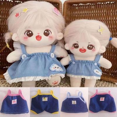 Cute Princess Jeans Dress Accessories Fashion Dresses Skirt  20cm Cotton Doll/EXO Idol Dolls
