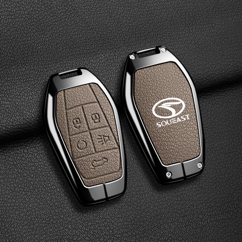 

Southeast DX7 Key Case: Protective Shell for DX3, DX5, 2019 A5 Yiwu Car Box Packaging