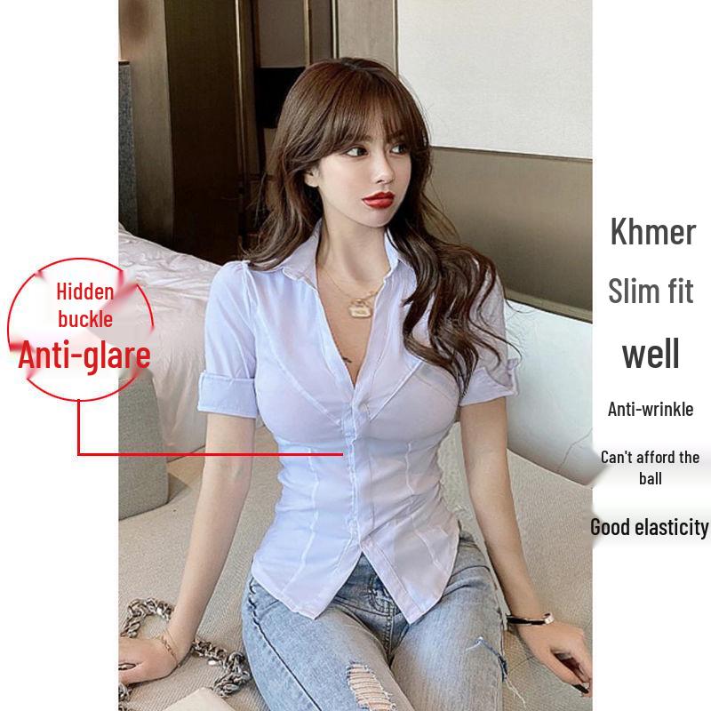 Chic Slim Fit White Shirt - Versatile Hot Girl Style