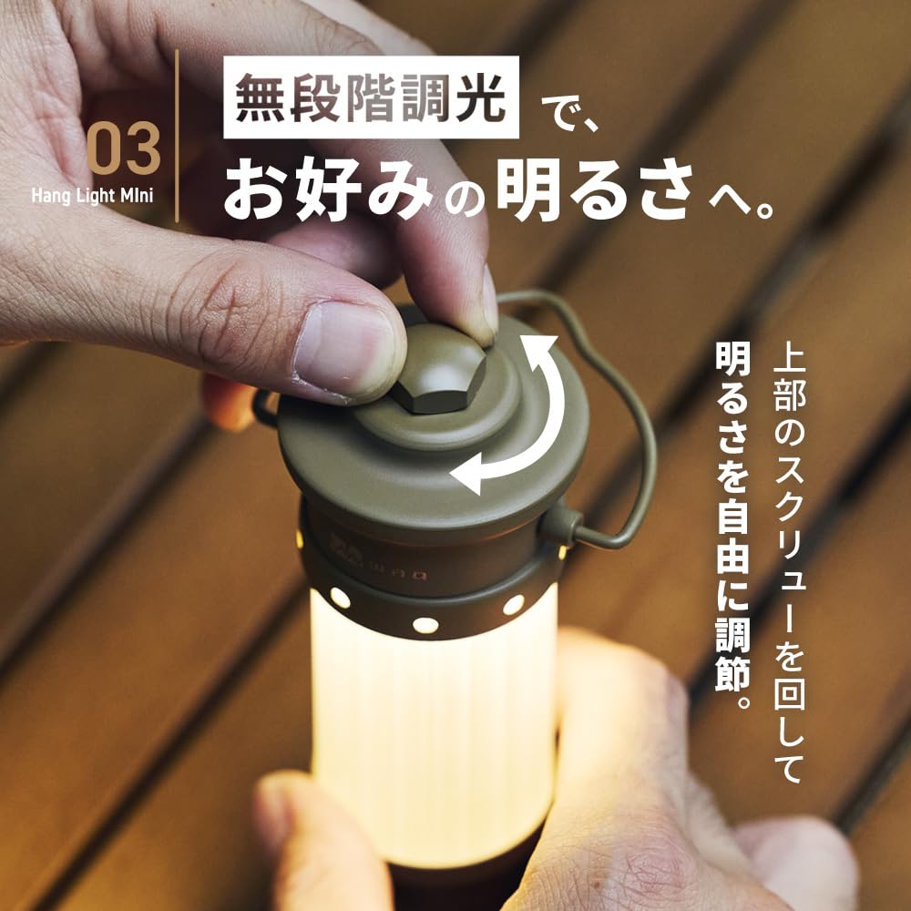WAQ Hang Light Mini LED Lantern, Camping, USB, Compact, Stepless Dimming, Rechargeable, Perfect for Solo Camping and Outdoor Activities (OLIVE)