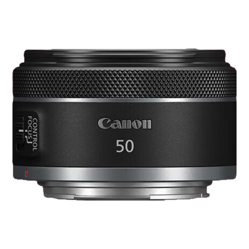 

Canon RF and EF-EOS R Lenses & Adapters Filter Gift Package Set