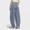 Adidas Stylish Casual Loose Fit Denim Pants Kr2628 