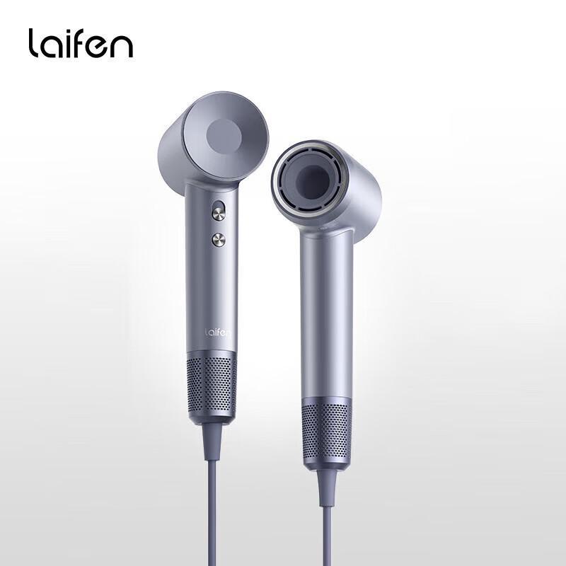 Laifen LF03 High-Speed Negative Ion Hair Dryer CN plug (adapter included)