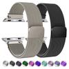 Milanese Loop Strap for Apple Watch Ultra2 3 Band 49mm 44mm 40mm 45mm 41mm 46mm Correa Bracelet Iwatch Series 10 5 9 6 SE 7 8 11
