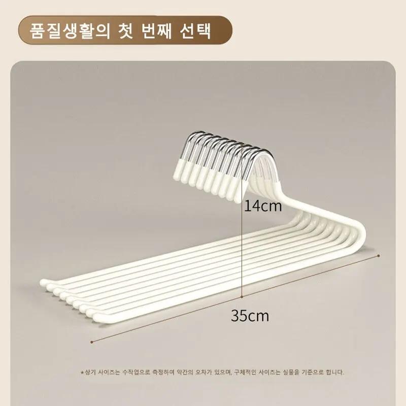 10 buc tip gâscă, suport pentru pantaloni din plastic, dulap telescopic tip Z, suport pentru haine pentru femei, suport pentru pantaloni cu mai multe straturi, depozitare