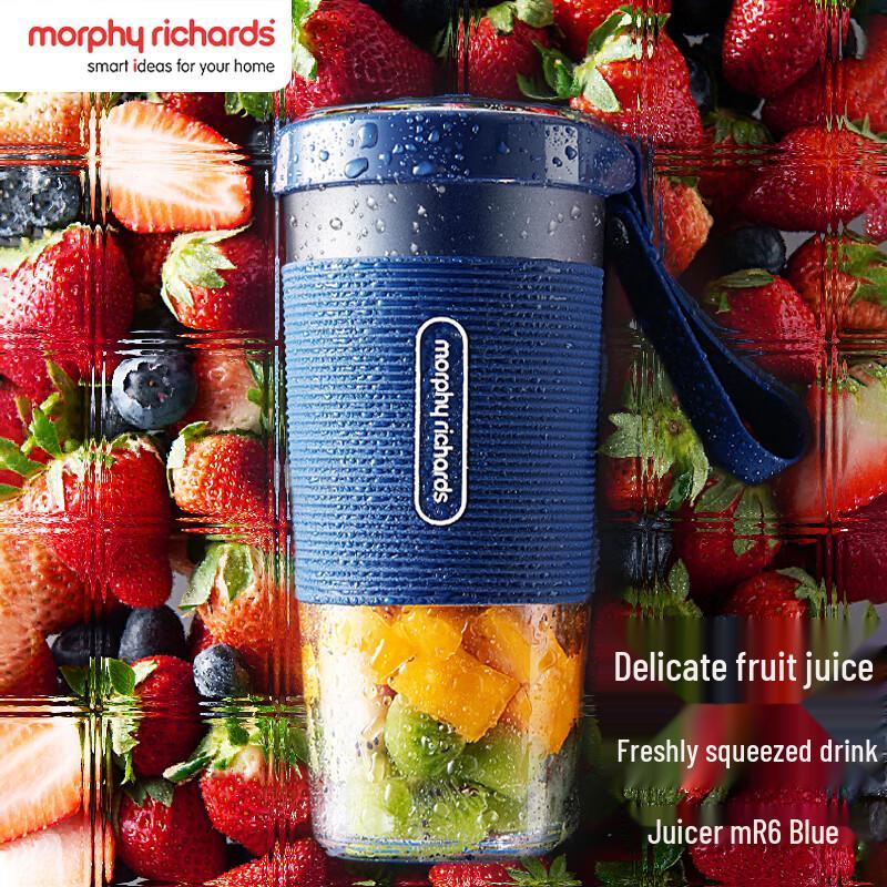 Morphy Richards Portable Wireless Juicer Blender MR9600 CN plug (adapter included)