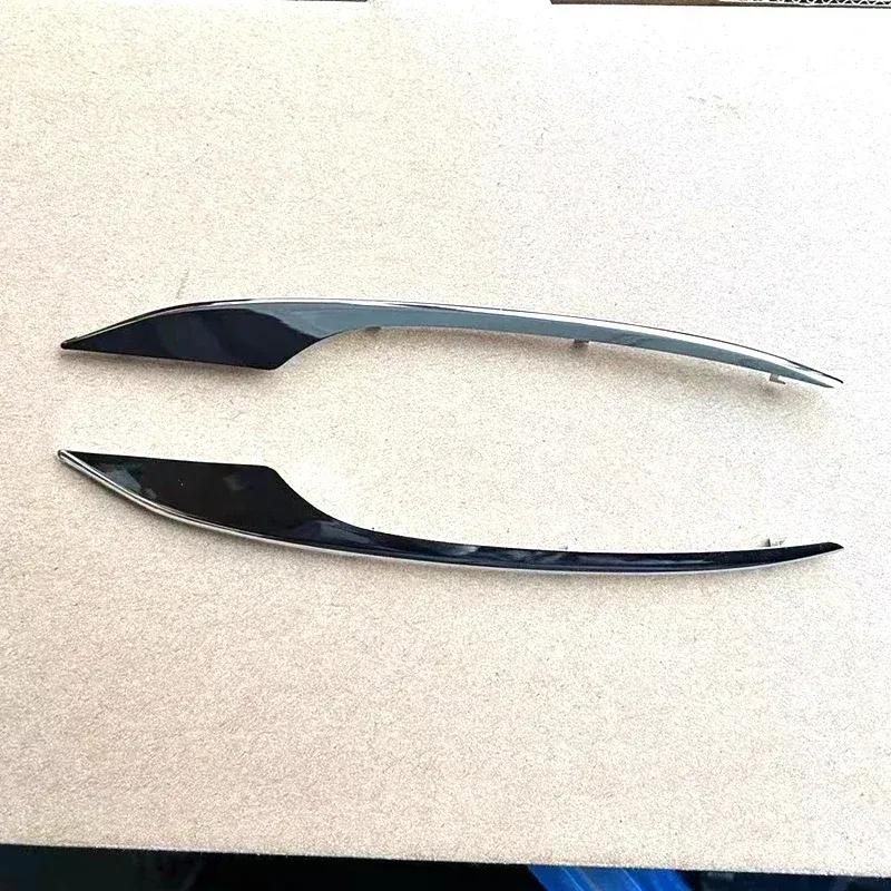 Car Exterior Chrome Door Handle Cover Cap Strip for Geely KX11 Xingyue L Monjaro 2024