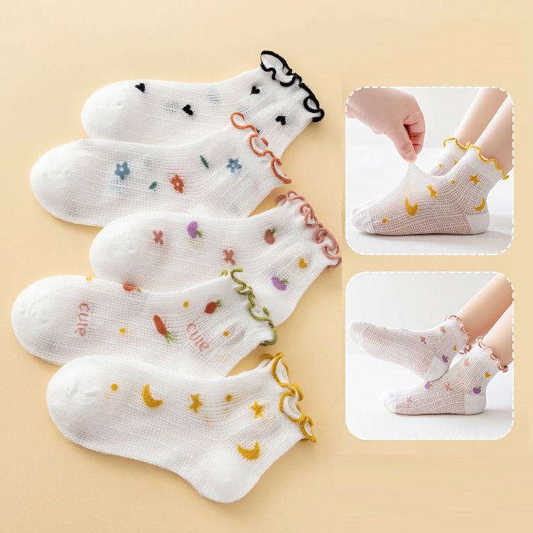 5 Pairs of Soft Cotton Children's Socks for Ages 1-12, Fashionable and Breathable for Summer