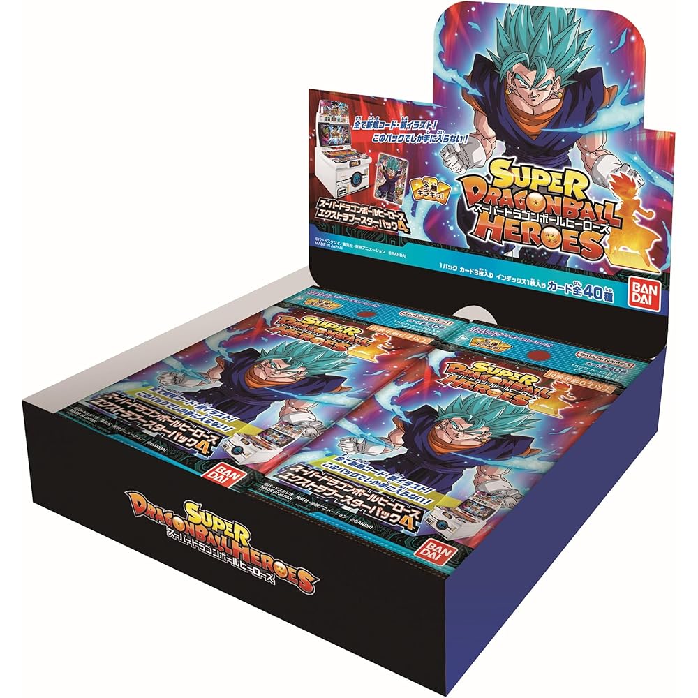 BANDAI Super Dragon Ball Heroes Extra Booster Pack 4 Box 20 Packs