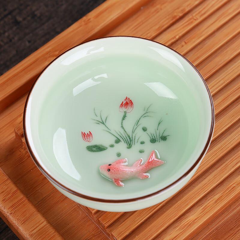 Shàngqí Hand-Painted Celadon Carp Tea Cups (Set of 2)
