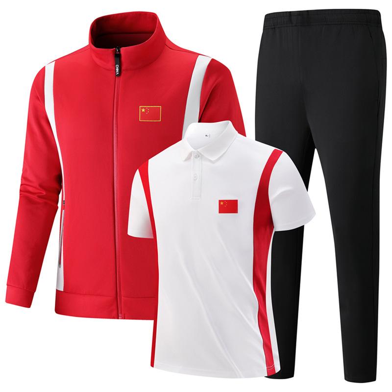 Китайский спортивный комплект для бадминтона для родителей и детей Size 130