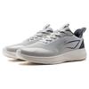 Li-Ning Ľahké Reflexné Tlmiace Nárazy Protišmykové Odolné Bežecké Topánky s Nízkym Profilom Pánske tenisky Čierna Sivá Biela ARST063-4