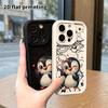 Phone Case: 2D Flat Design, Suitable for iPhone 18 17 16 15 14 13 Pro Cases, with Cute Gestures, Perfect Christmas and Halloween Holiday Gift