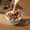 Low Sugar Allulose Haute Chocolate Balls 4Pcs 112g 1Box