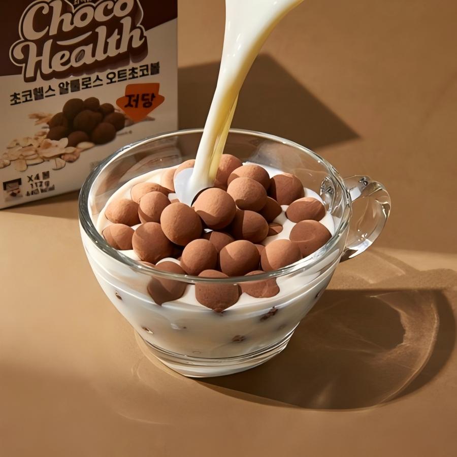 Low Sugar Allulose Haute Chocolate Balls 4Pcs 112g 1Box