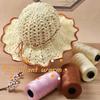 250g/roll Ice Silk Cotton Linen Flat Belt Thread Spring Summer Handmade Weaving Thread DIY Knitting Bag Shoe Knitting Thread
