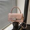 ins niche French texture bag women's 2025 summer new lock small square bag foreign style shoulder messenger bag