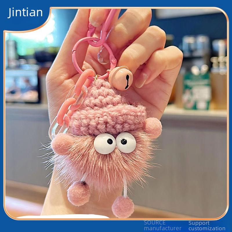Cute Plush Mink Fur Cartoon Keychain Pendant Adorable Key Ring For Girls Gifts