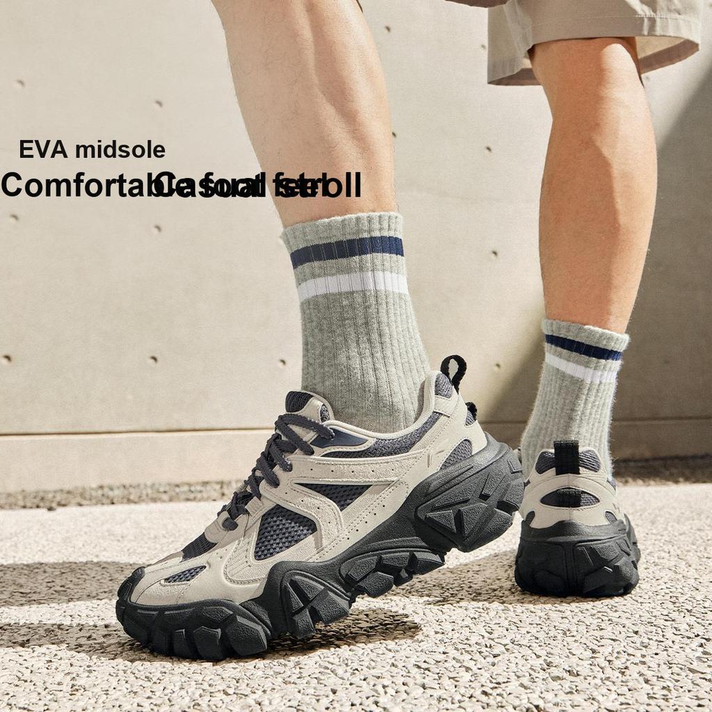 Li Ning Dune Retro Suola Spessa Confortevole Ammortizzante Antiscivolo Resistente all'Usura Traspirante Scarpe Casual Basse Uomo sneaker Kaki Nero AGCU379-3