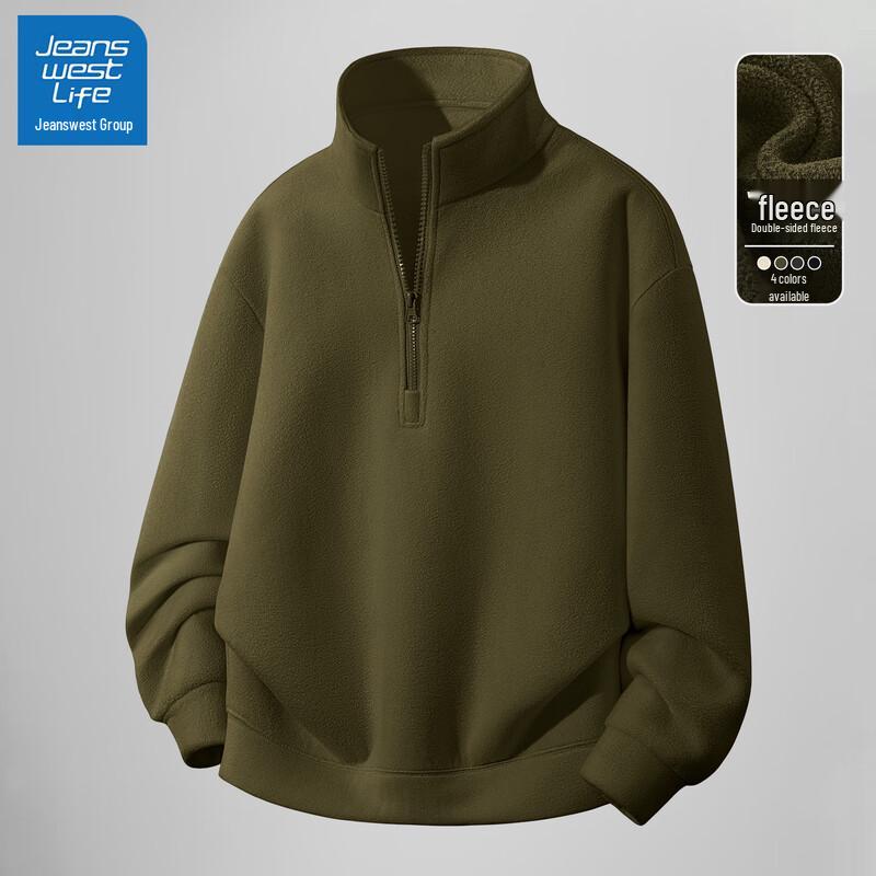 

Jeanswest Men s American Style Fleece Mock Neck Pullover Jacket XL