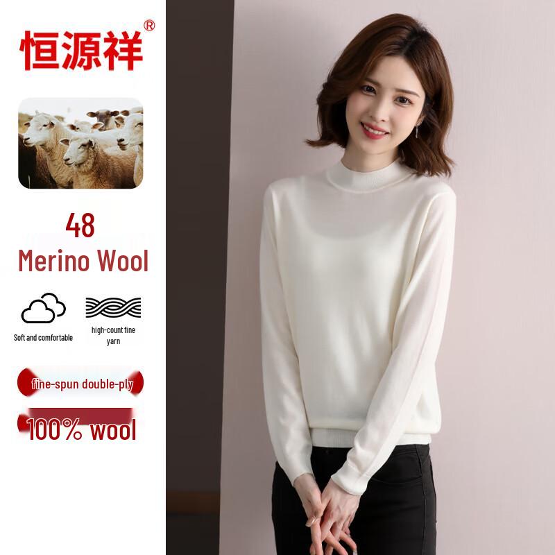 Hengyuanxiang Women's Worsted Wool Pullover Sweater