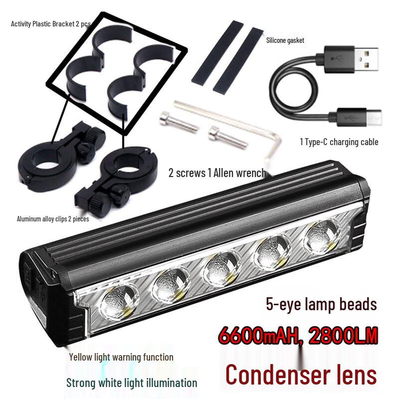Ultra-Bright Bicycle Front Light