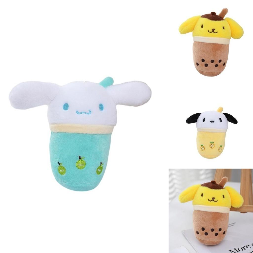 Cute Plush Keychain Toy With Milk Tea Cup Design Perfect Backpack Accessory Ideal Gift For Girls