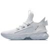 Li Ning Trendige rutschfeste stützende atmungsaktive reaktionsfreudige niedrige Freizeitschuhe Herren Weiß AGLQ073-1