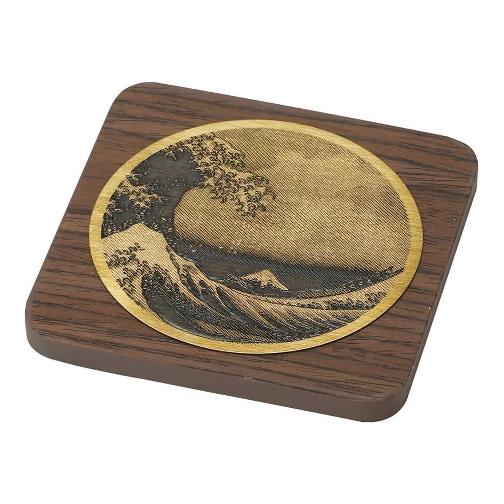 Yamaco Brass Ukiyo-e Coaster with Wooden Base Square Walnut 9x9x0.7cm