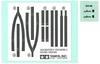 Completely Tamiya Nissan Skyline Street Custom Etching Parts Plastic Model Kit "Brand New, Shrink-Packed, Unopened" 1/24 2000GT-R