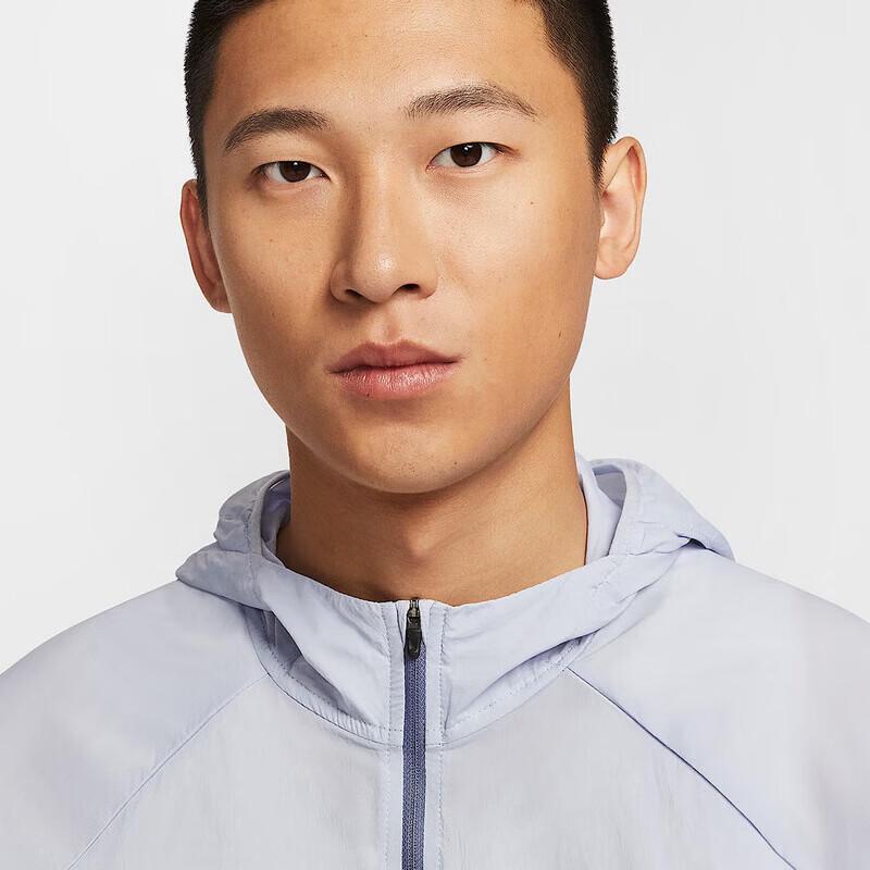 Nike Men's Versatile Woven Jacket