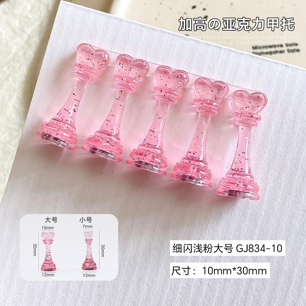 Nail Tool Practice Holder Acrylic Enhanced Transparent Chess Piece Strong Magnetic Wearing Board Display Stand
