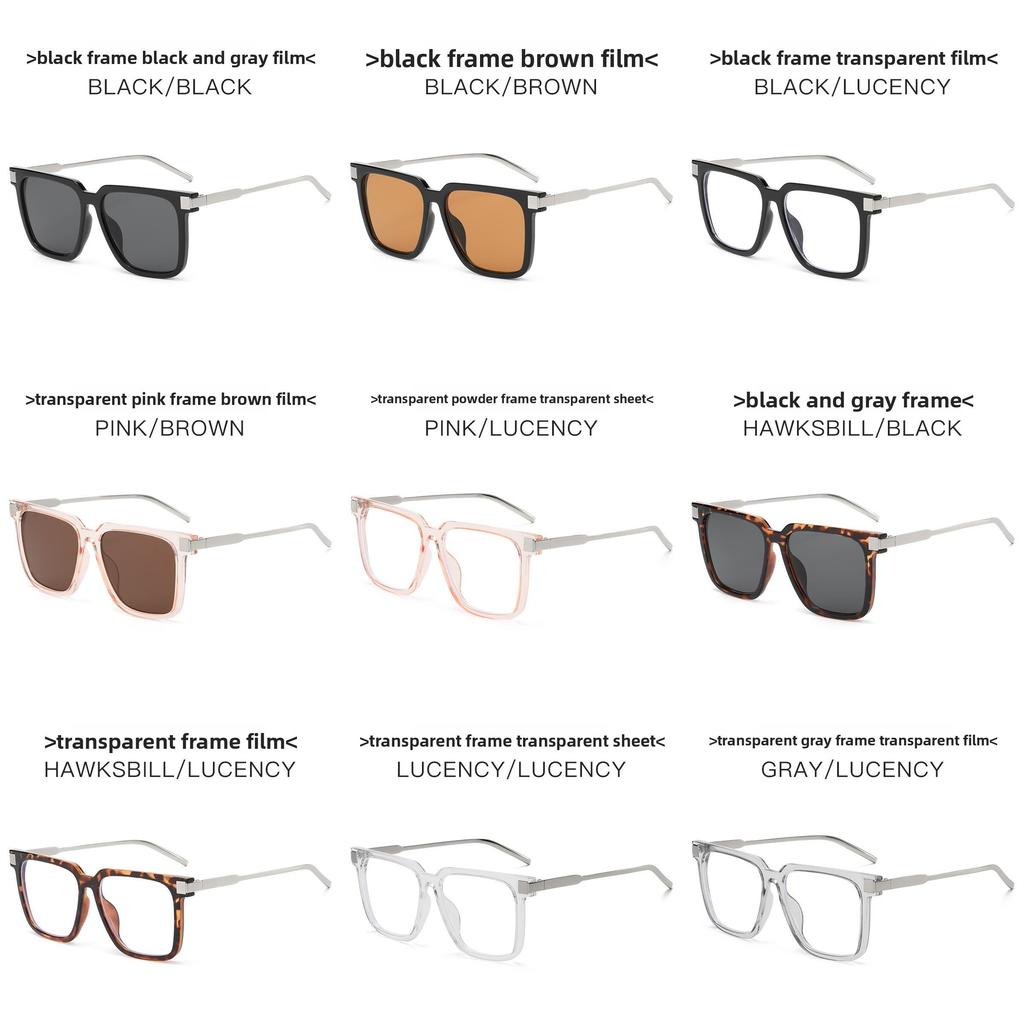 Fashion Square Sunglasses With Uv400 Protection For Outdoor Travel And Parties