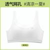 Breathable Mesh Vest Bra For Teenage Girls Sports Development Underwear