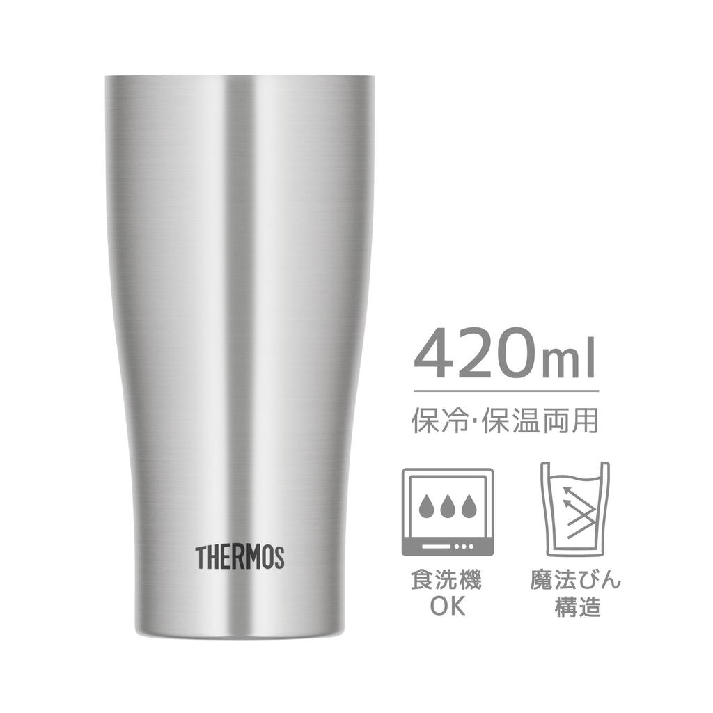 Thermos Vacuum Insulated Tumbler 420ml Stainless Steel Dishwasher Safe Vacuum Flask Structure Keeps Drinks Hot or Cold JDY-420 S