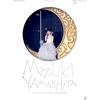 Mizuki Yamashita Graduation Concert Blu-ray Limited Edition Collectible Video