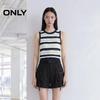 2026 Summer Nautical Striped Sleeveless Knit Top